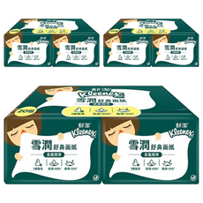 Kleenex 舒潔 雪潤舒鼻面紙 袖珍包 過敏鼻適用 7抽, 20包, 3袋