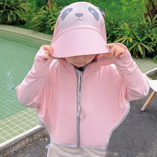 愛北鼻 兒童冰絲防曬外套 熊貓耳朵款 輕薄透氣 有效防曬 可愛造型