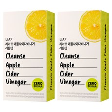 Re'af 蘋果醋 檸檬口味 零糖, 2個, 50g