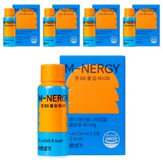 Brsg 男士 88 引體向上食譜 10p, 60ml, 5個