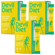 Devil Diet 水Pro鳳梨口味藤黃果 14入, 140g, 3個