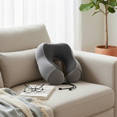 DAILYSHARE 攜帶式記憶棉U型頸枕, 灰色