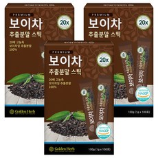 골든허브 프리미엄 보이차 추출분말 스틱, 1g, 100개입, 3개