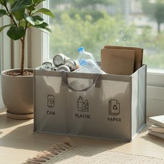 DAILYSHARE 3層PP分類回收桶, 灰色, 2個