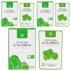 디더블유비에이치 저온착즙 100% 유기농 양배추즙, 1L, 3개