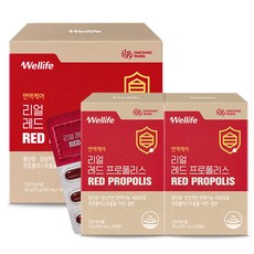 Mynutrition 真紅蜂膠 24g, 30顆, 2盒