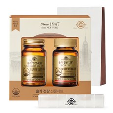 SOLGAR 葉酸錠 400mcg 28g+補鐵25膠囊 22.5g+藥盒+提袋組, 1組