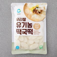청정원 우리쌀 유기농 떡국떡, 400g, 1개