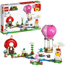 LEGO 71419 瑪莉歐系列, 碧姬公主的花園熱氣球, 1盒
