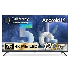 더함 4K UHD QLED DLG 로컬디밍 돌비 AI 스마트 TV, 191cm(75인치), UA751MINILED Google5.0 120Hz 2025C, 무타공 벽걸이형(추가비용발생), 방문설치