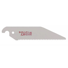 ZETSAW 岡田 矽酸鈣板 石膏板專用手鋸片 刀長120mm 鋸片厚度0.60mm 齒寬1.50mm, 1個