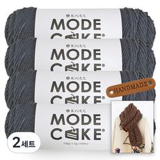 니뜨 모드케이크 뜨개실 100g x 4p + 뉴 로이드 롱 머플러 도안 + 라운드 엣지 라벨 세트, 2세트, 19 챠콜