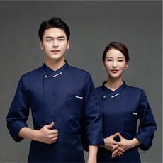 Tendoors 男女通用長袖廚師服