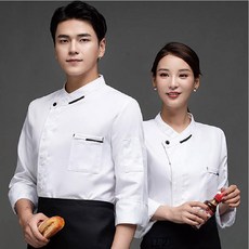 텐도어스 남녀공용 긴팔 조리 쉐프복