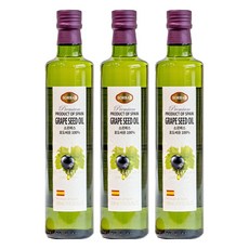 Sorbas 葡萄籽油, 3個
