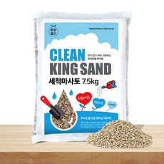 화분월드 세척마사토 미립, 1개, 7.5kg