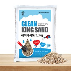 화분월드 세척마사토 소립, 1개, 3.5kg