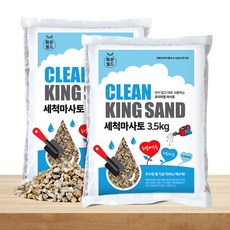 화분월드 세척 마사토 중립, 2개, 3.5kg