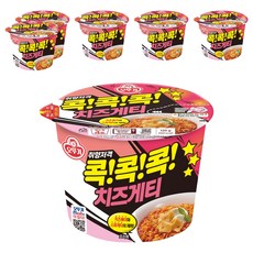 오뚜기 콕콕콕 치즈게티 용기 125g, 6개