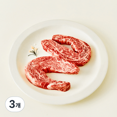 서경한우 한우암소 등심 새우살 1++(9) 구이용 (냉장), 200g, 3개