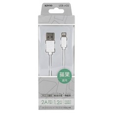 Kinyo 蘋果水立方齒紋極速 USB-A05, 1.2m, 白色, 1條
