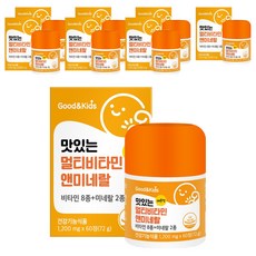 GoodnKids 孩童綜合維他命礦物質錠片, 60顆, 8罐