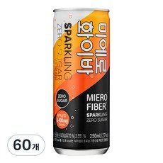 미에로화이바 스파클링제로슈가 캔, 250ml, 60개