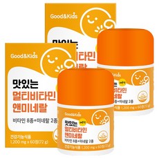 GoodnKids 孩童綜合維他命礦物質錠片, 60顆, 2罐