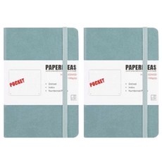 PAPERIDEAS A6 硬皮方格筆記本 188頁 100g/m² 無酸紙, 霧藍色, 2本