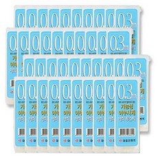 Magic Toothpick PET功能性牙籤 可替代牙間刷, 20入, 40個