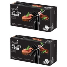 orUn 丁腈衛生手套 100入, 黑色, 小(S), 2個