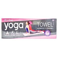 Comefree 超細纖維吸汗止滑瑜珈鋪巾 柔軟透氣、吸汗速乾、止滑佳 瑜珈墊上的最佳選擇, 藕粉, 1個, 63 x 180cm