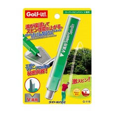 Golf it Super Spin Bite V型 G119, 綠色, 1個