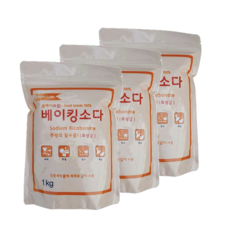 原裝優質小蘇打, 1kg, 3份
