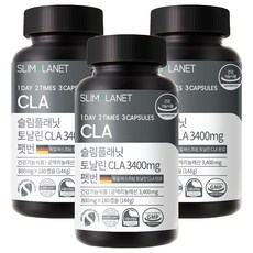 slimplanet Tonalin CLA 3400mg軟膠囊 144g, 180顆, 3罐