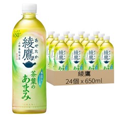 綾鷹 清爽風味綠茶, 24個, 650ml