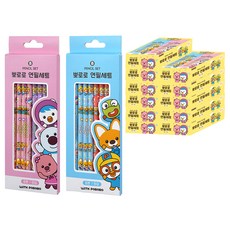 鉛筆 8入, 藍色, 粉色, 12組