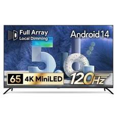 더함 4K UHD QLED DLG 로컬디밍 돌비 AI 스마트 TV, 165cm(65인치), UA651MINILED Google5.0 120Hz 2025C, 무타공 벽걸이형(추가비용발생), 방문설치