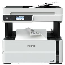 EPSON 黑白高速四合一連續供墨複合機 原廠保固, M3170, 1台