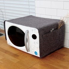 K-Home 簡約亞麻微波爐罩, 深灰色