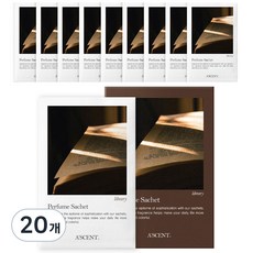 A'SCENT 香氛袋 正品, 20個, 圖書館, 2.3g
