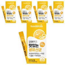 GoodnKids 孩童乳酸菌粉包 30包入, 60g, 5盒