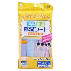 novopin 消臭防潮除溼墊 吊掛式 衣櫃用, 100g, 1包