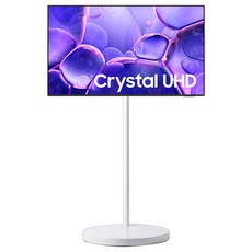 삼성전자 4K UHD Crystal TV + 무빙스타일 스탠다드 화이트 세트, 125cm(50인치), KU50UF8000FXKR(TV), HA-MTS2S50WHT(스탠드), 스탠드형, 방문설치