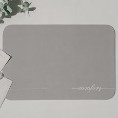 SOLVE LIVING 字母印花矽藻土吸水浴室地墊, 淺灰