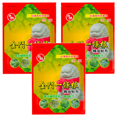 Nan Me Pharmaceutical 南美製藥 金門一條根精油貼布 15 x 10.5cm, 7片, 3包