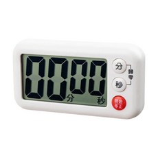 KOMEKI 白色經典磁吸計時器 LCD 3鍵 帶掛繩孔 帶支架, 7041, 1個