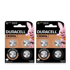 듀라셀 쓴맛코팅 리튬 코인 건전지 CR2016, 2개, 4개입