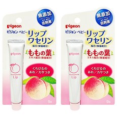 pigeon 貝親 嬰兒護唇膏, 桃葉, 9g, 2支