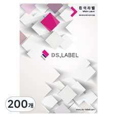 DS標籤 雷射噴墨 白色 DS3060, 200個, 60格